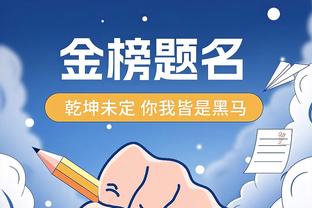 永远的传奇！C罗发文庆祝皇马122周年，皇马官媒点赞